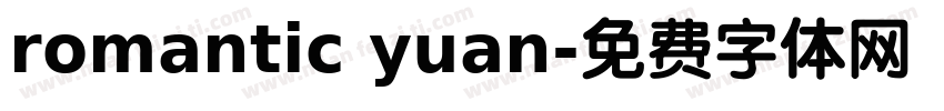 romantic yuan字体转换